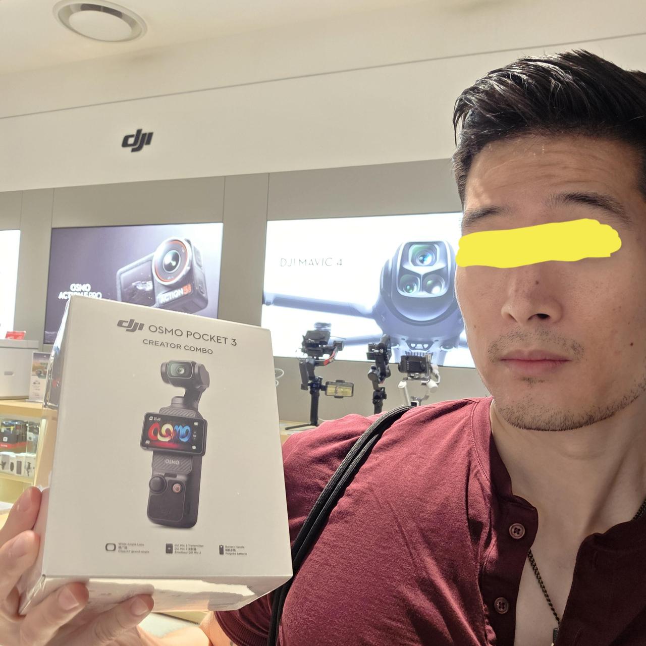 Brand New Unopened (Cali)- DJI Osmo Pocket 3 Creator Combo